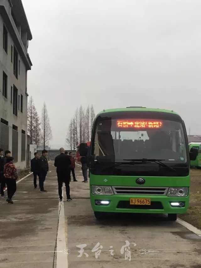 微信图片_20180103123448.jpg
