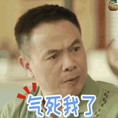 微信图片_20180106104246.gif