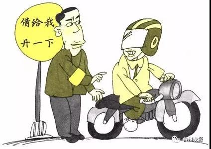 微信图片_20180106104919.jpg