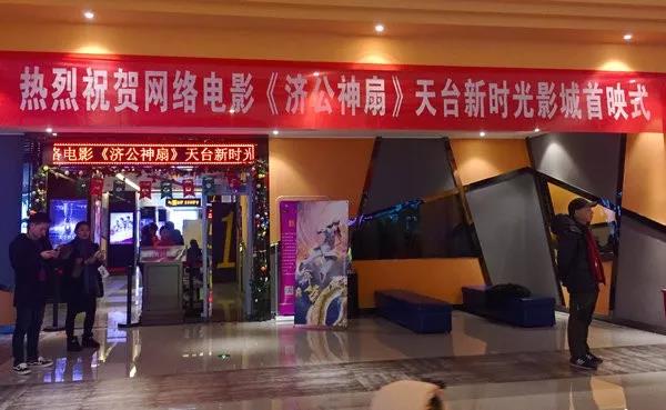 微信图片_20180108110242.jpg
