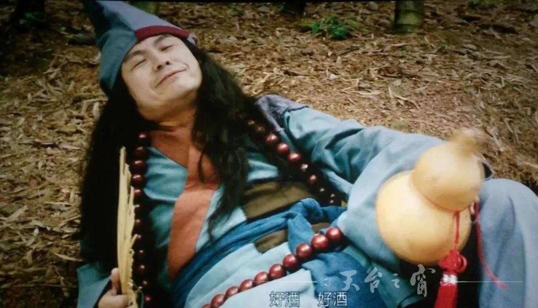 微信图片_20180108110336.jpg