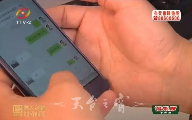微信图片_20180108112150.jpg