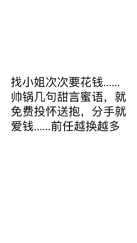 953062BB-D6B5-46E6-AC1A-046897E045B9.png