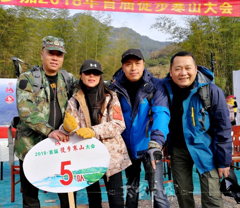 微信图片_20180113092820_副本.jpg
