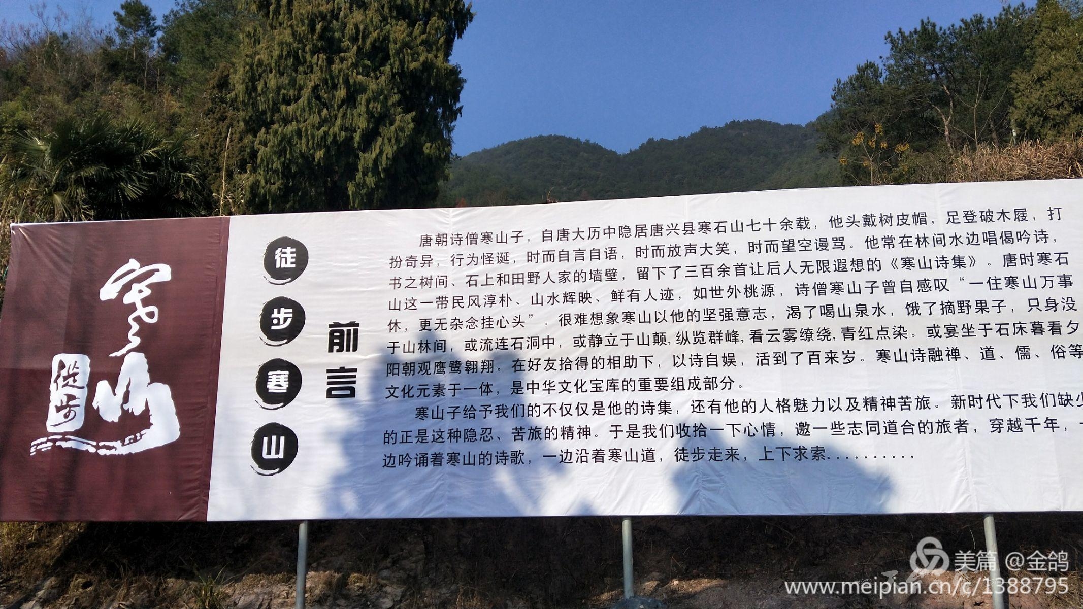 微信图片_20180113101627.jpg