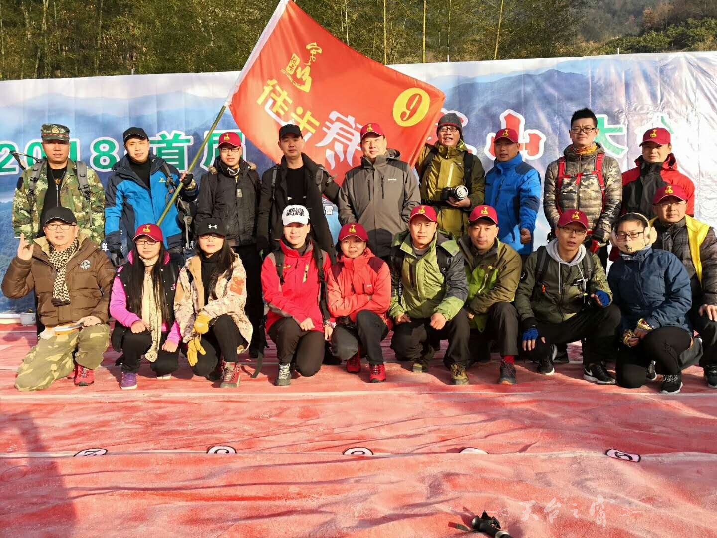 微信图片_20180113102531.jpg