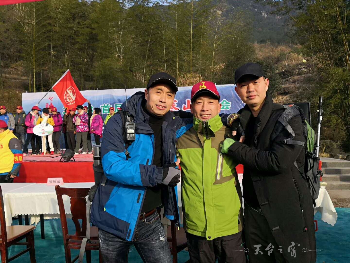 微信图片_20180113102536.jpg