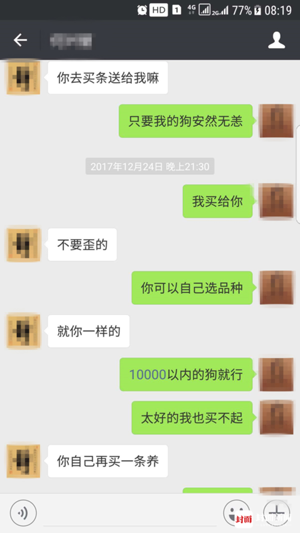 700.jpg