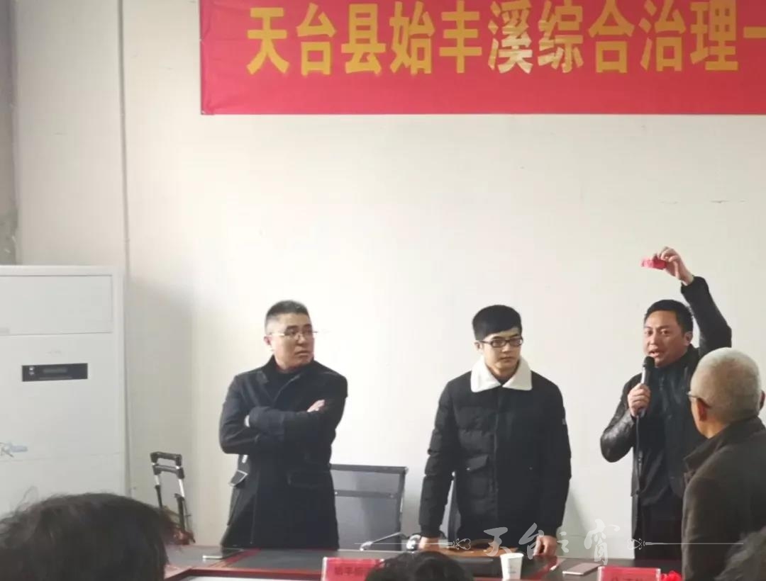 微信图片_20180118092522.jpg