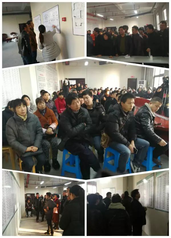 微信图片_20180118092528.jpg