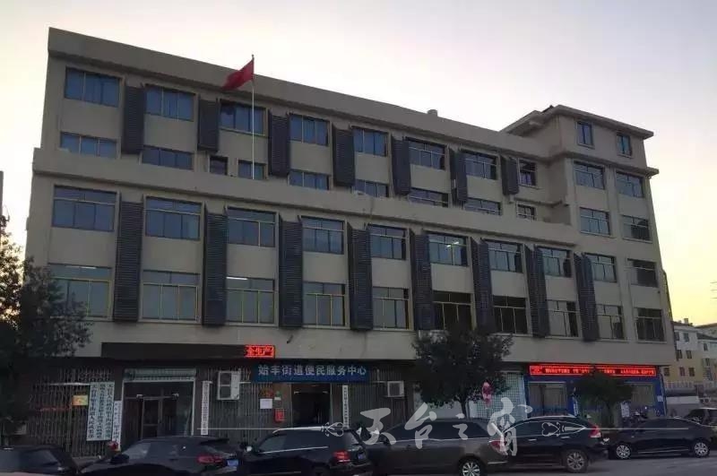 微信图片_20180119094737.jpg