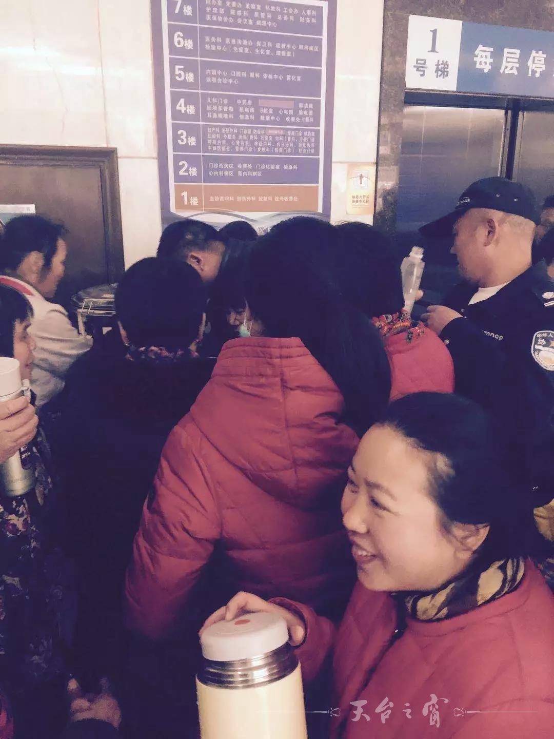 微信图片_20180122094821.jpg