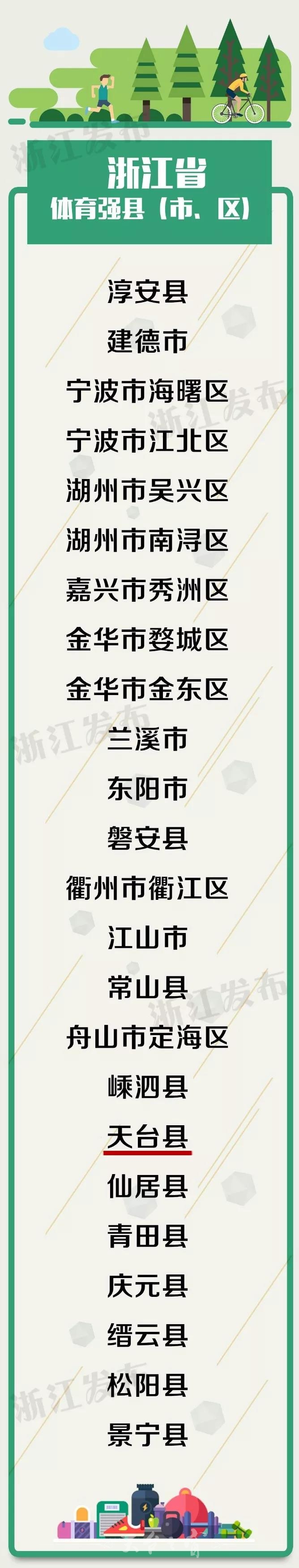 微信图片_20180122095522.jpg