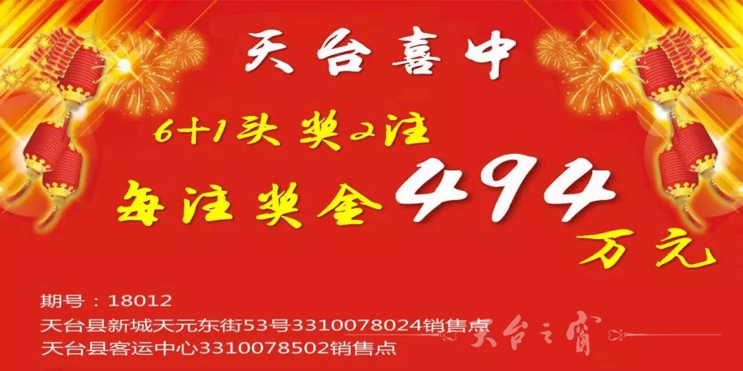 微信图片_20180130100213.jpg