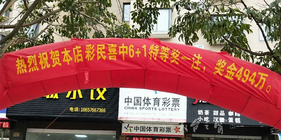 微信图片_20180129142202_副本.jpg