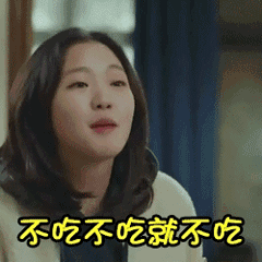 微信图片_20180305100657.gif