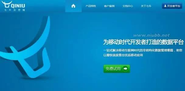 微信图片_20180309100121.jpg