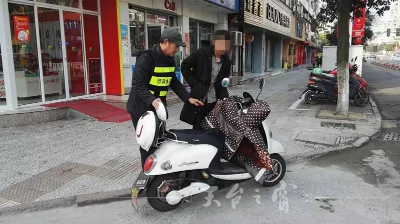 微信图片_20180315102410.jpg