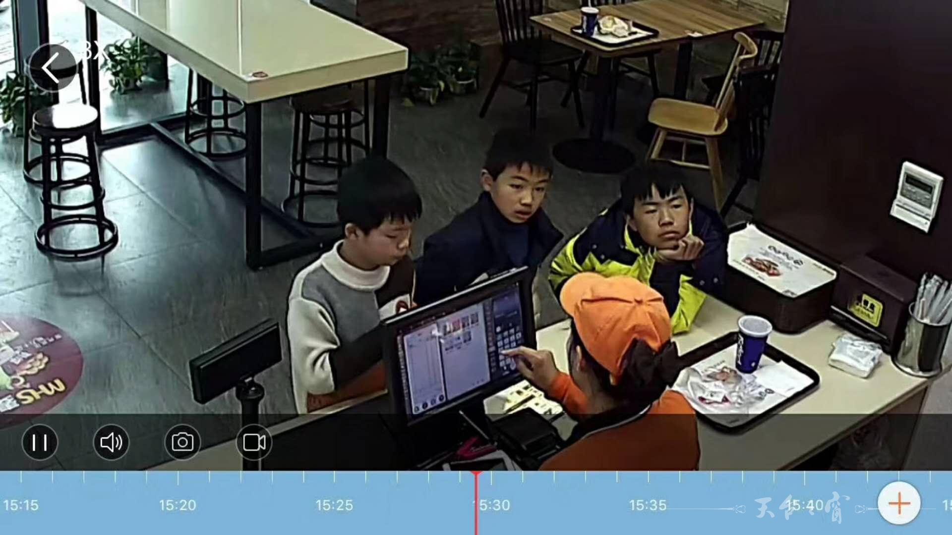 微信图片_20180321111325.jpg