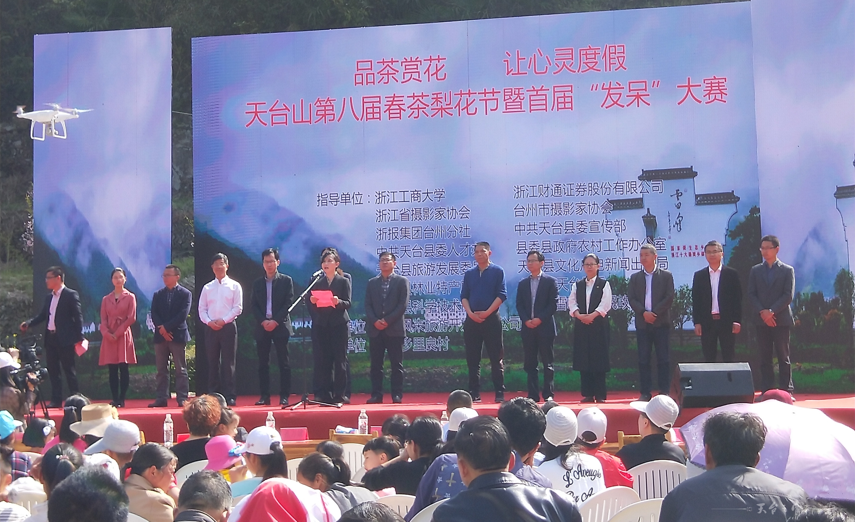 IMG20180331092201_副本.jpg
