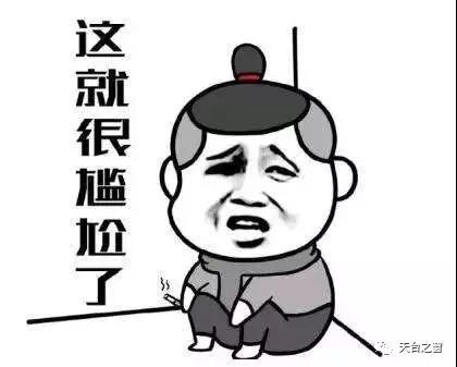 微信图片_20180404095222.jpg