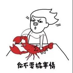 微信图片_20180407091701.jpg