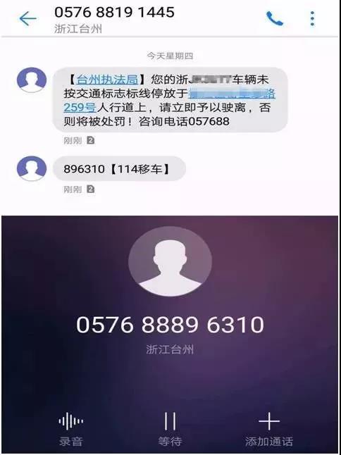 微信图片_20180412105532.jpg