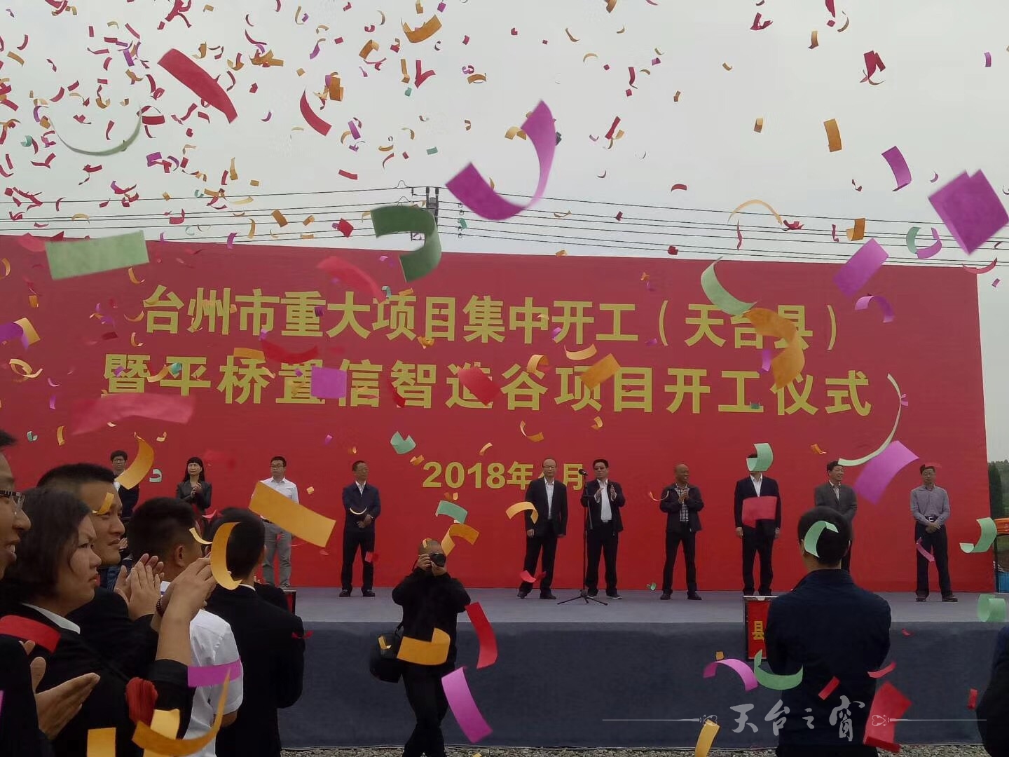 微信图片_20180412094658.jpg