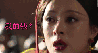 微信图片_20180411150708.gif