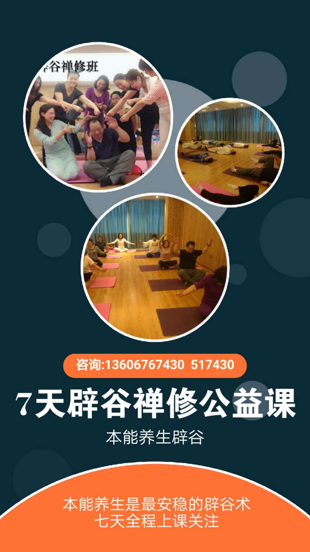 微信图片_20180420095457.jpg