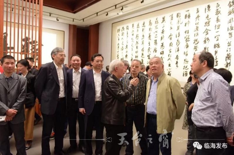 卢乐群艺术馆开馆仪式隆重举行  (9).jpg