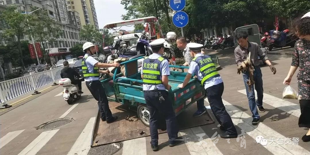 微信图片_20180504101638.jpg