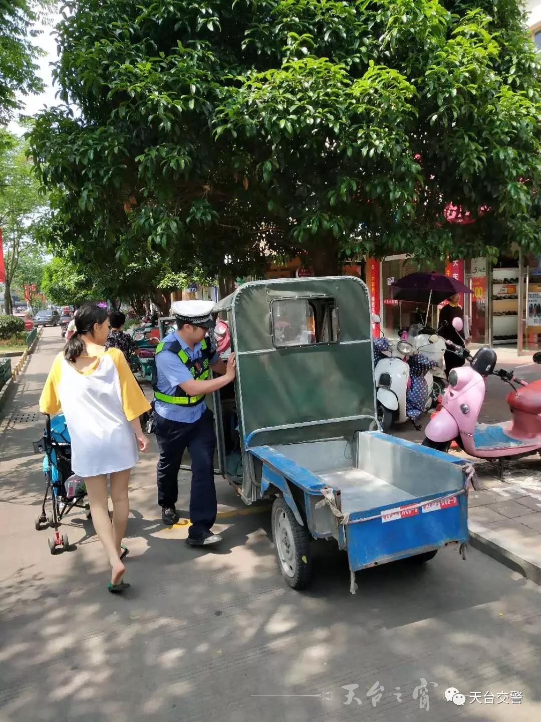 微信图片_20180504101654.jpg