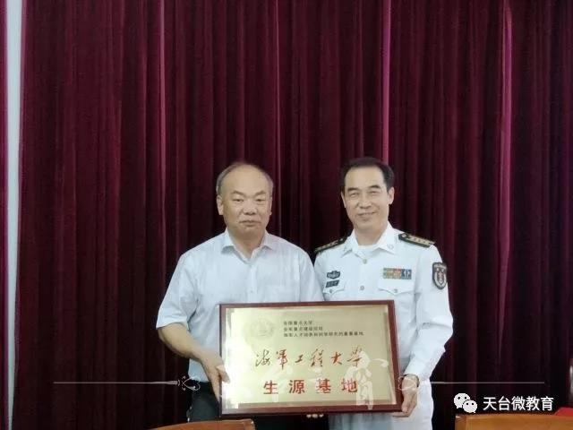 微信图片_20180504143526.jpg