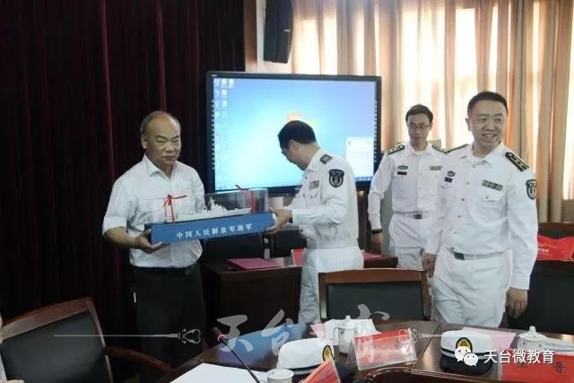 微信图片_20180504143530.jpg