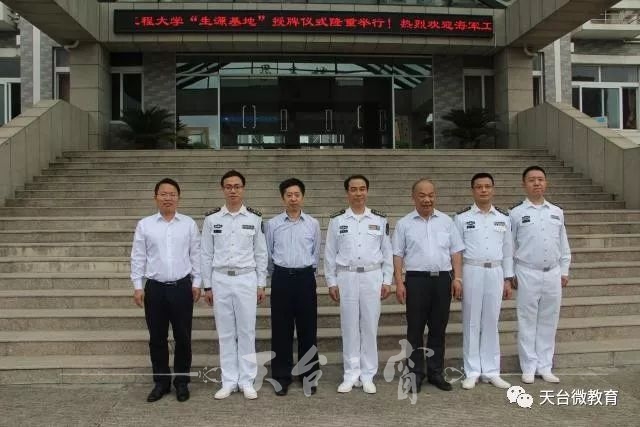 微信图片_20180504143642.jpg