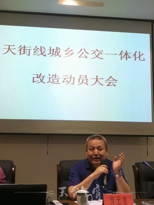 微信图片_20180512163601.jpg
