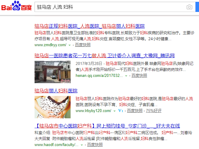 微信截图_20180515111818.png