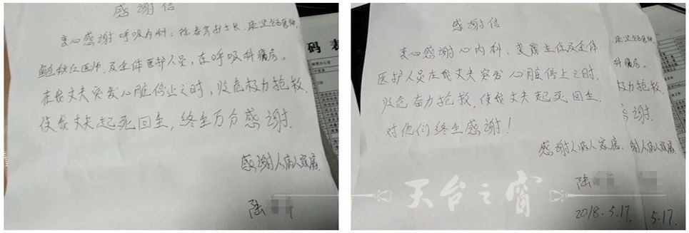 微信图片_20180518093150.jpg