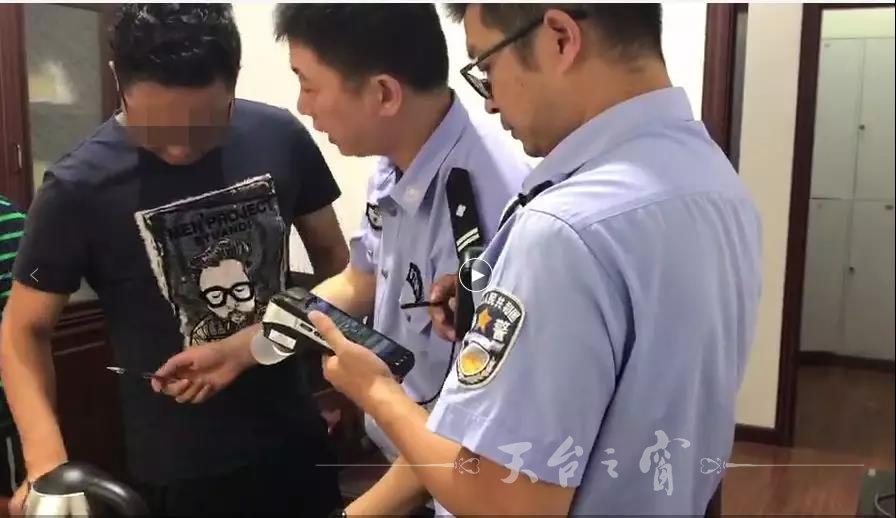 微信图片_20180526152335.jpg