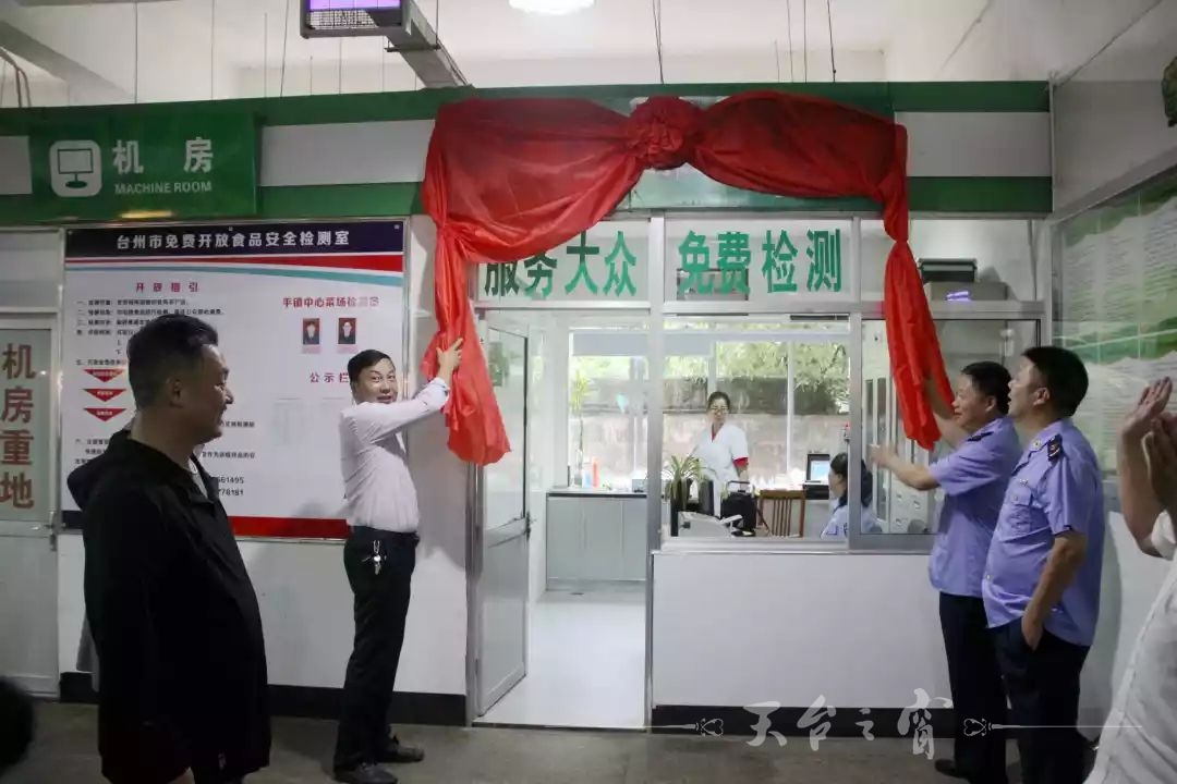 微信图片_20180602090345.jpg