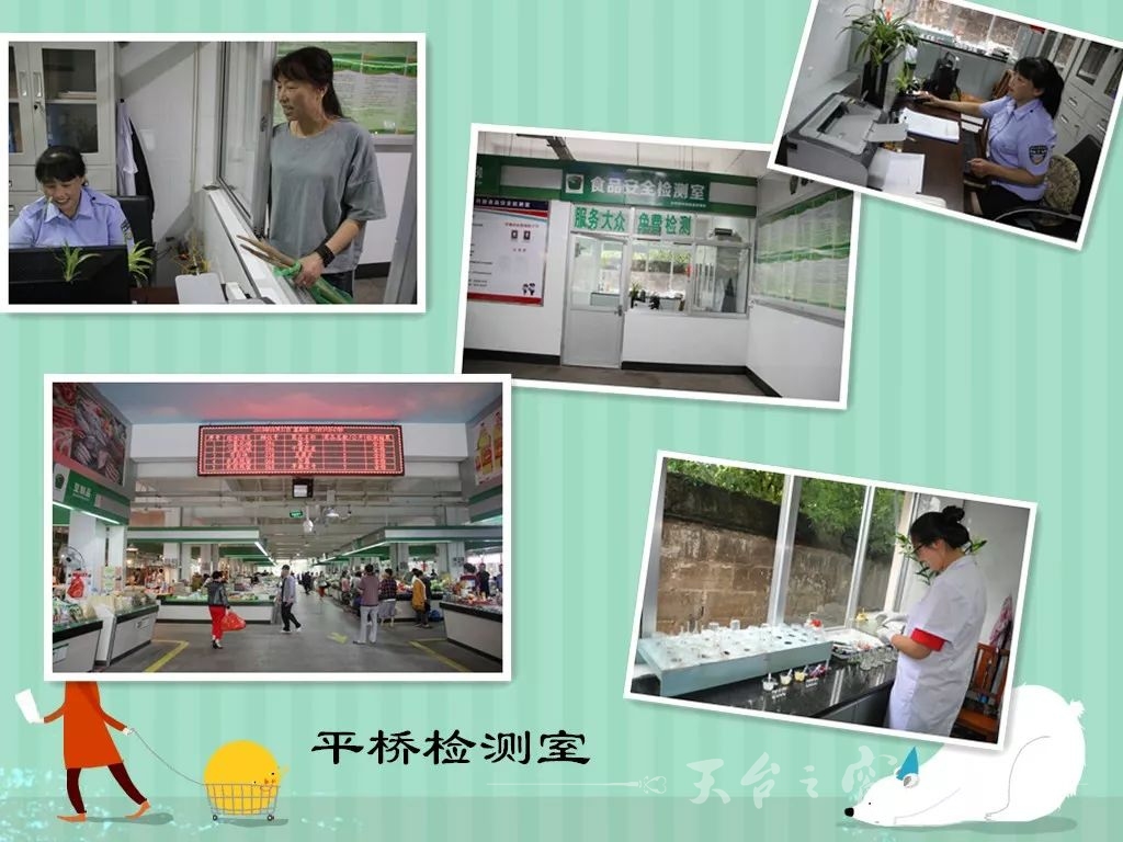 微信图片_20180602090410.jpg