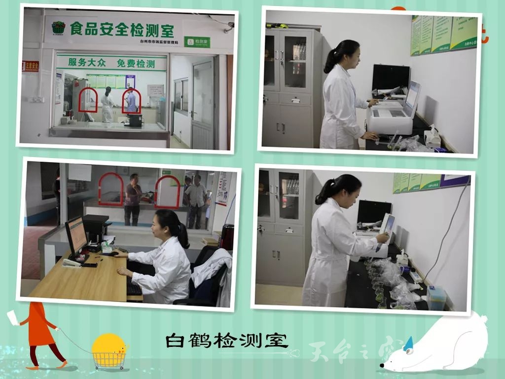 微信图片_20180602090440.jpg