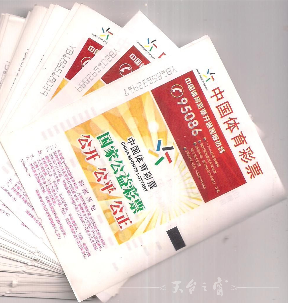 au8056257_副本.jpg