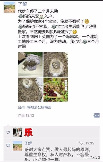 微信图片_20180607181945.jpg