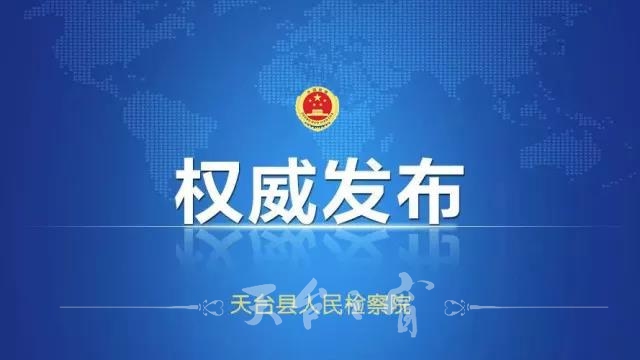微信图片_20180607182901.jpg