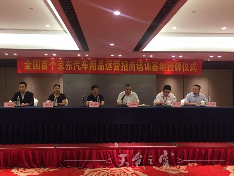 微信图片_20180611095251_副本.jpg