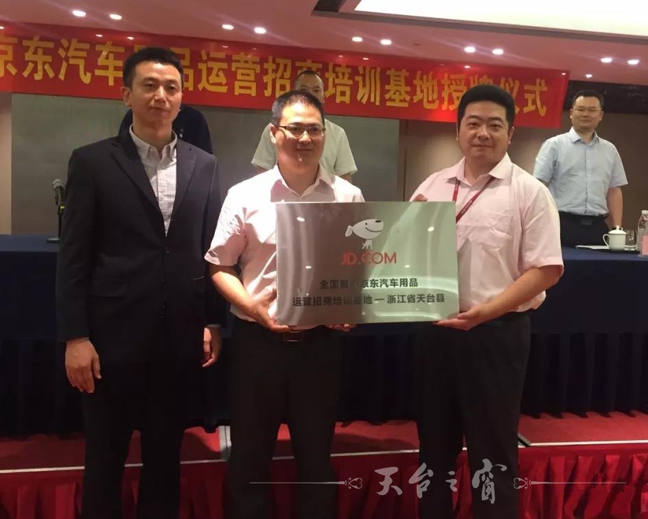 微信图片_20180611095421_副本.jpg