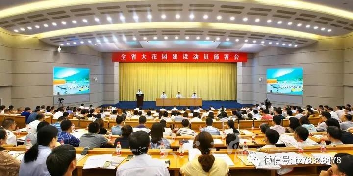 微信图片_20180615103222.jpg