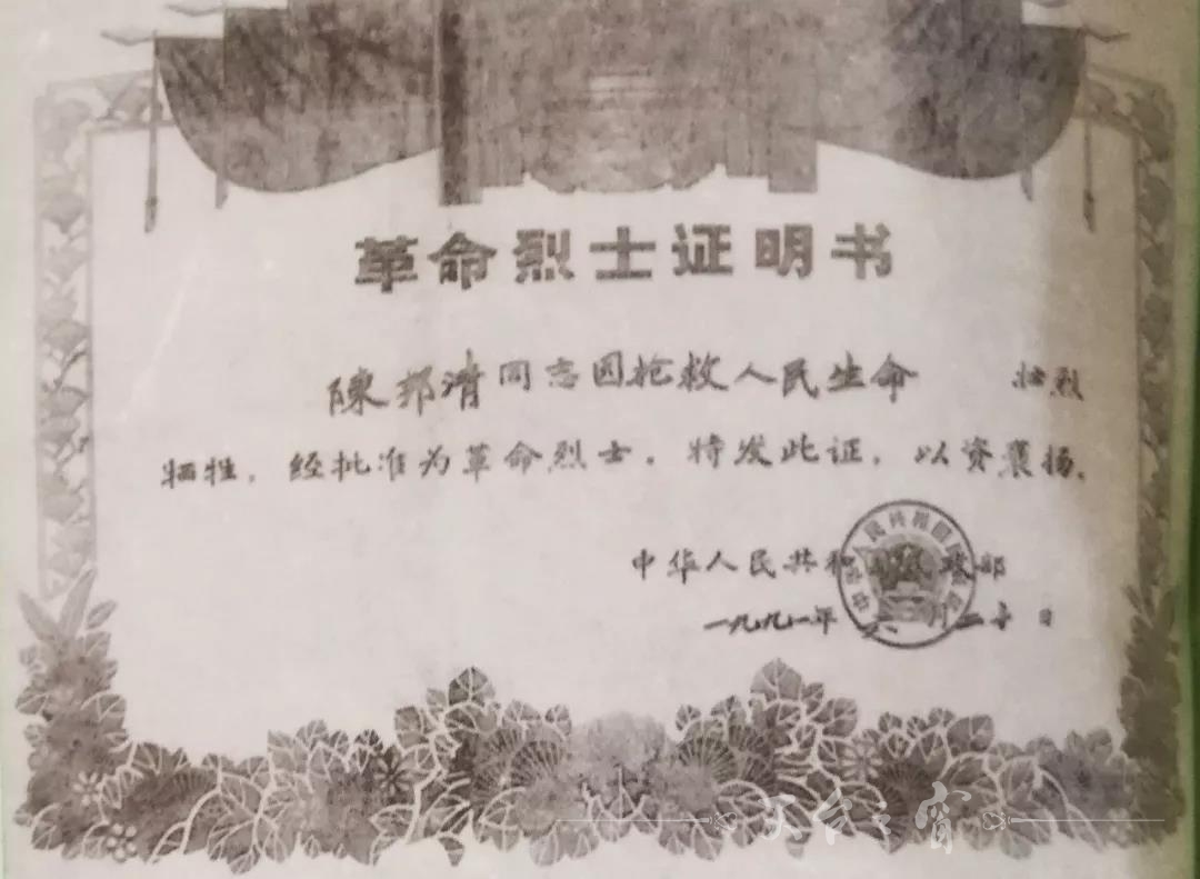 微信图片_20180623083900.jpg